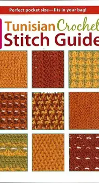 Leisure Arts Ultimate Beginners Guide to Tunisian Crochet Book