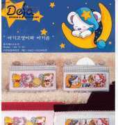 Desa Design DS-11-07