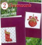 Lanarte 34727 Christmas cards
