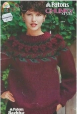 Patons-Beehive Book-663-Shetland Chunky Style-1991