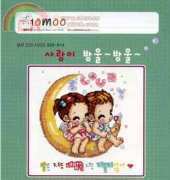 10moo S20-614 pcs