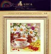 Alisa 5-13 Midday tea