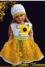 Ishchenko Olga - Set Sunflower - Russian