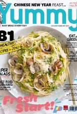 Yummy-Issue 1-January,February-2016