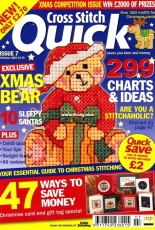 Cross Stitch Quick Issue 7 Christmas 2003