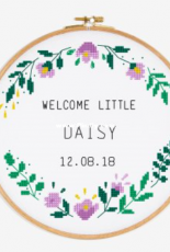 DMC Welcome Little One - Free