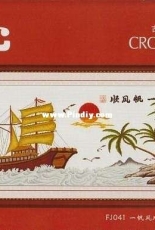 CMC FJ041 - Tail Wind