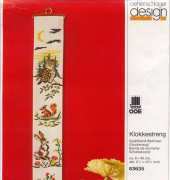 OOE 83635 -Autumn Bell Pull