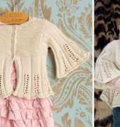 Classic Elite Yarn--new Canyon Baby Cardigan