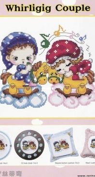 DOME Istitch21 240415 Whirling Couple XSD