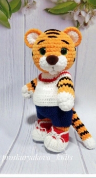 Proskuryakova Knits - Svetlana Proskuryakova - Tiger Cub Timka - Russian