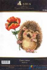 Alisa 0-116 - Hedgehog With Poppy Seeds