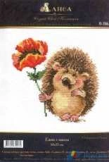 Alisa 0-116 - Hedgehog With Poppy Seeds
