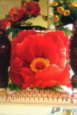 Dome 41102 Peony XSD