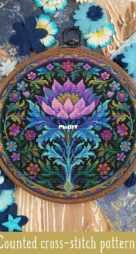 Stitching Land - Art Nouveau Purple Flower  PCS7/PCS11