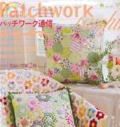 Patchwork Tsushin №168 June 2012