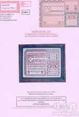 A Mon Ami Pierre AMAP JD105 Sampler de Leo - XSD