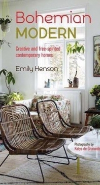 Bohemian Modern by Emily Henson