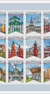 Cities of Russia by Anna Petunova and Elena Lartsova