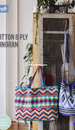 Lincraft - Cotton 8ply Sonoran - Free