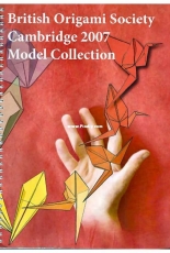 British Origami Society Cambridge 2007 Model Collection