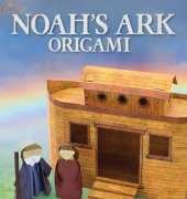 Noahs Ark Origami - Seth Friedman