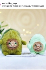 Ancytka-toys,  avakado,  rus.
