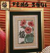 Design Works 9903 Feng Shui - Happiness - Poppies by Joan Elliott