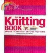 The Knitting Book 2011 by Vikki Haffenden and Frederica Patmore