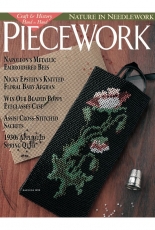 Piecework May-June 1999