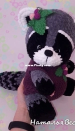Natalya Veselkova - Raccoon - Енотик - Russian
