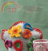 Patons - Felt and Flower Tea Cozy