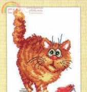 Alisa 0-12 Autolycus