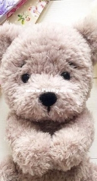 My Toy Crochet - Natali Kholova - Bear 8 inch