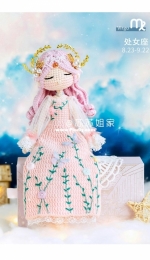 New Mommy Handmade DIY - Su Su Jie Jia - Susans Family - SA1345 - Constellation Series - Virgo Doll - Chinese - Free