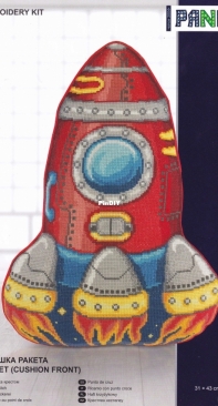 Panna PD-7013 Rocket Cushion Front XSD