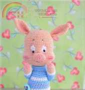 Chazova Vera - Vredina - Adorable Piglet - Russian - Free