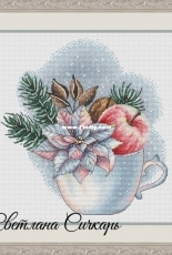 Poinsettia Cup by Svetlana Sichkar