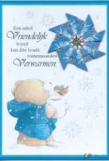 Forever Friends Blue and Pickwick Forest Fruit 1