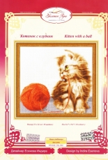 Zolotoe Runo NL-042 - Kitten with a Ball