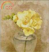 I Love Crossstitch ILCS - NDH-004 XSD