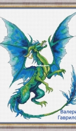 Dragon by Valeria Gavrilova - Free