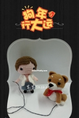 Boy & dog~