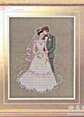 Pinn 15-Q - Wedding