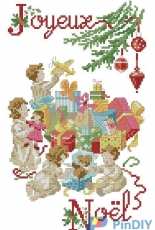 Le matin de Noel from La magie de Noel Veronique Enginger