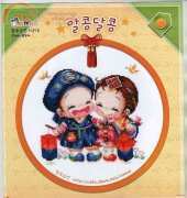 10moo S44-834