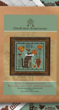OwlForest - The Cat and the Ornithology   XSD+ PCS
