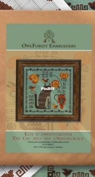 OwlForest - The Cat and the Ornithology   XSD+ PCS
