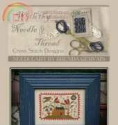 With Thy Needle and Thread WTNT CS28 - My Hearth & Home