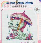 KingXin CS KT6407 Aristocats Marie